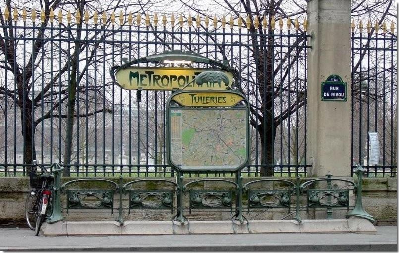 Apartament Loft Unique Au Coeur De Paris Quarter Opera Garnier - Musee Du Louvre Zewnętrze zdjęcie